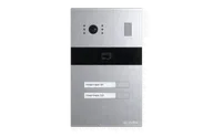Вызывная панель домофона SLINEX MA-02CRHD